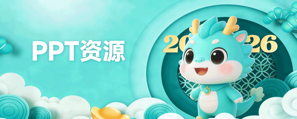 【子比8.6实测】API自动化功能验证 - 1774857110-鸿雁学习网